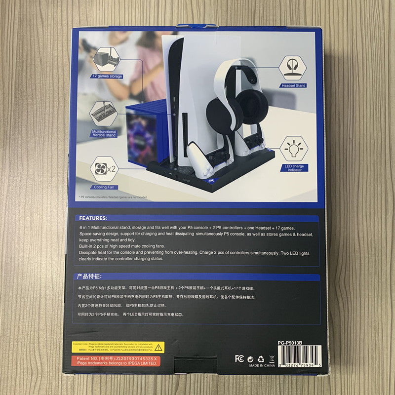 Multi-Function PS5 Cooling Stand with Dual Controller Charger, Headset Holder & Game Disc Storage